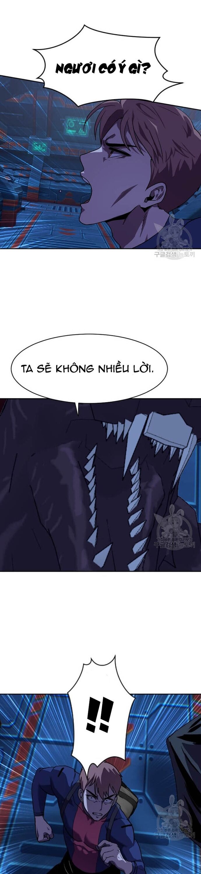 Tôi Nhặt Được Điện Thoại Từ Thế Giới Khác [Chap 183-247]