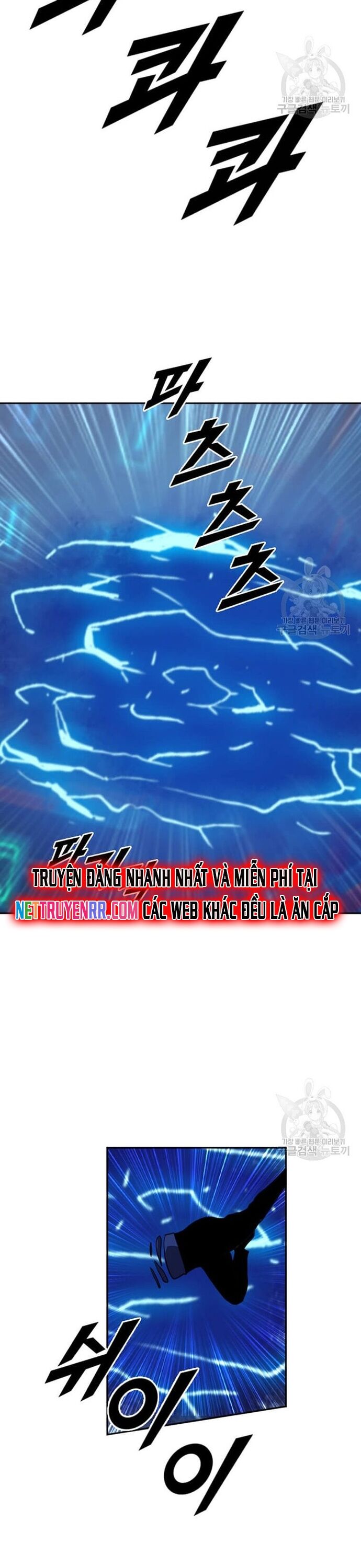 Tôi Nhặt Được Điện Thoại Từ Thế Giới Khác [Chap 183-247]