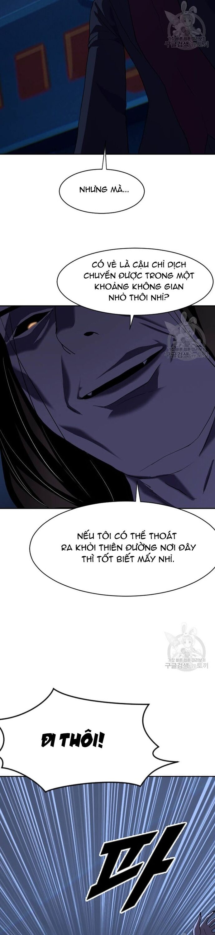 Tôi Nhặt Được Điện Thoại Từ Thế Giới Khác [Chap 183-247]