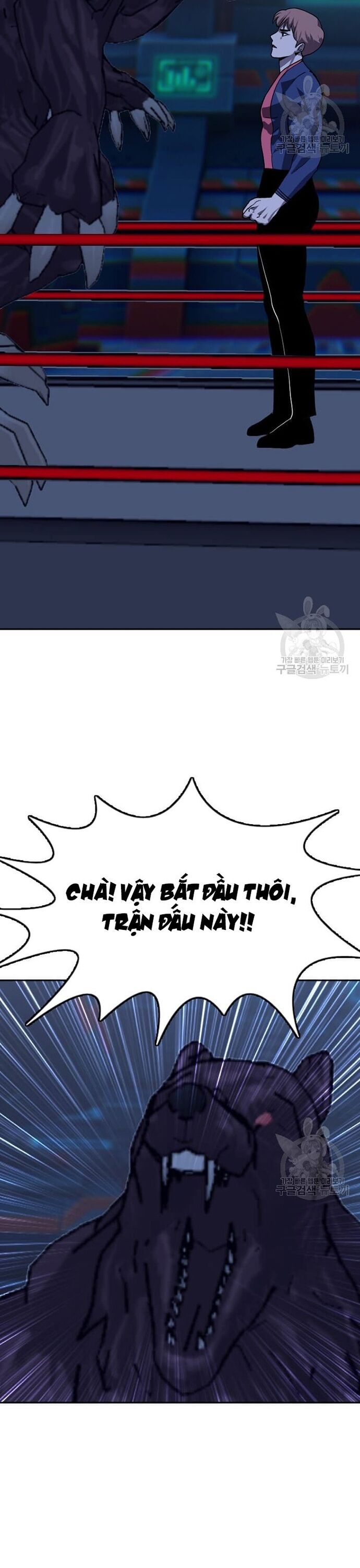 Tôi Nhặt Được Điện Thoại Từ Thế Giới Khác [Chap 183-247]