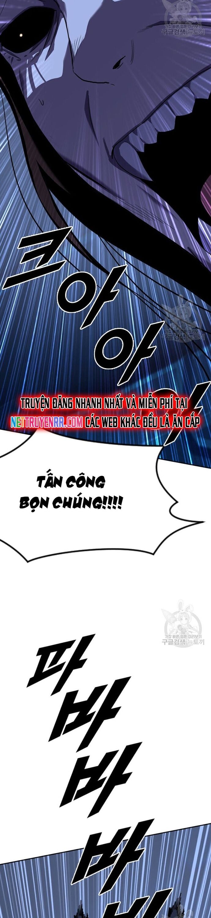 Tôi Nhặt Được Điện Thoại Từ Thế Giới Khác [Chap 183-247]