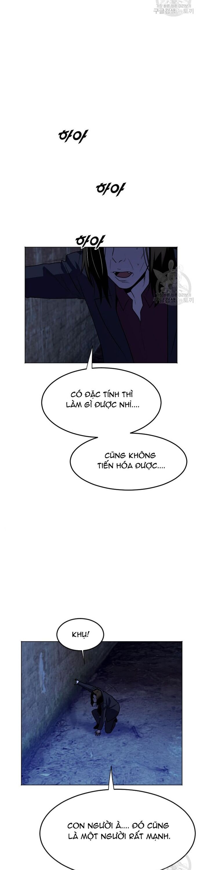 Tôi Nhặt Được Điện Thoại Từ Thế Giới Khác [Chap 183-247]