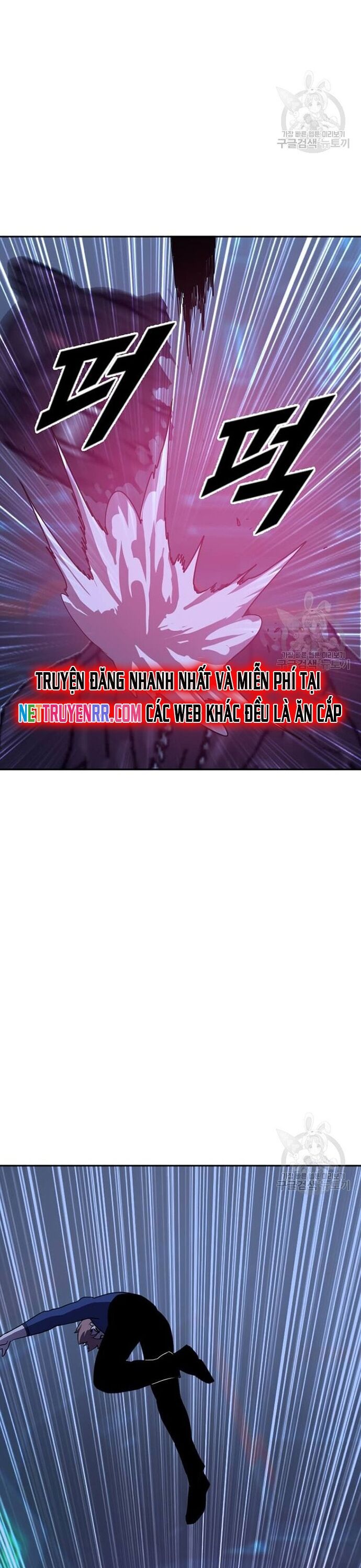 Tôi Nhặt Được Điện Thoại Từ Thế Giới Khác [Chap 183-247]