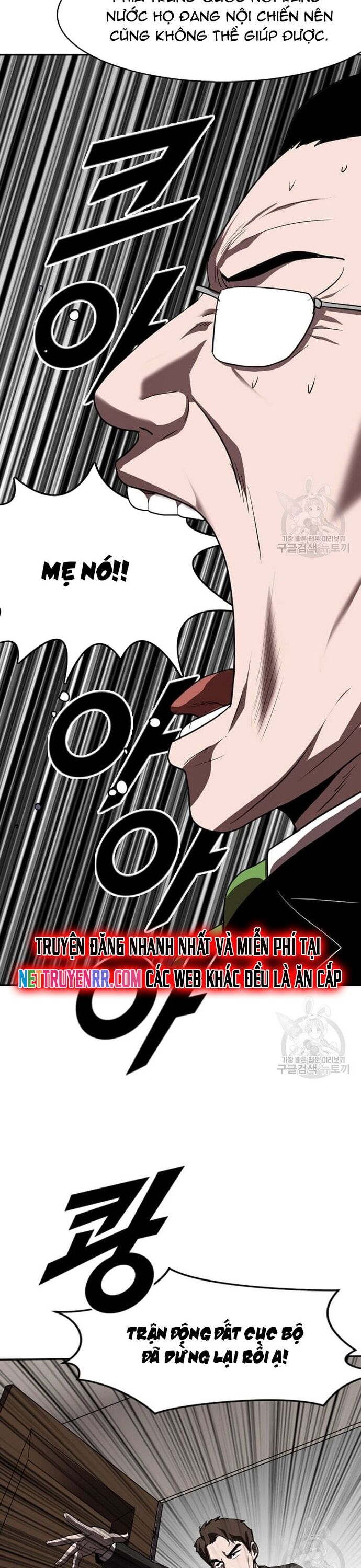 Tôi Nhặt Được Điện Thoại Từ Thế Giới Khác [Chap 183-247]