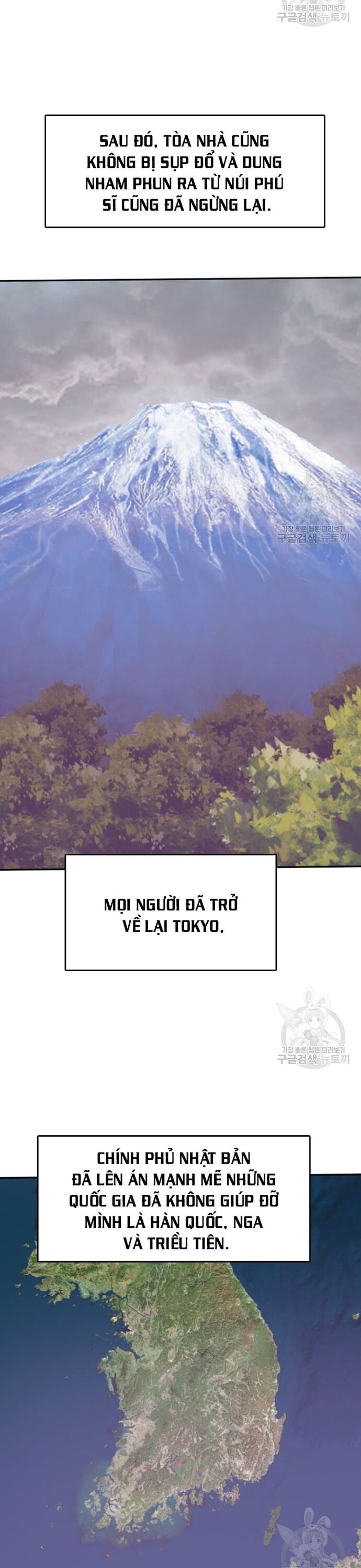 Tôi Nhặt Được Điện Thoại Từ Thế Giới Khác [Chap 183-247]
