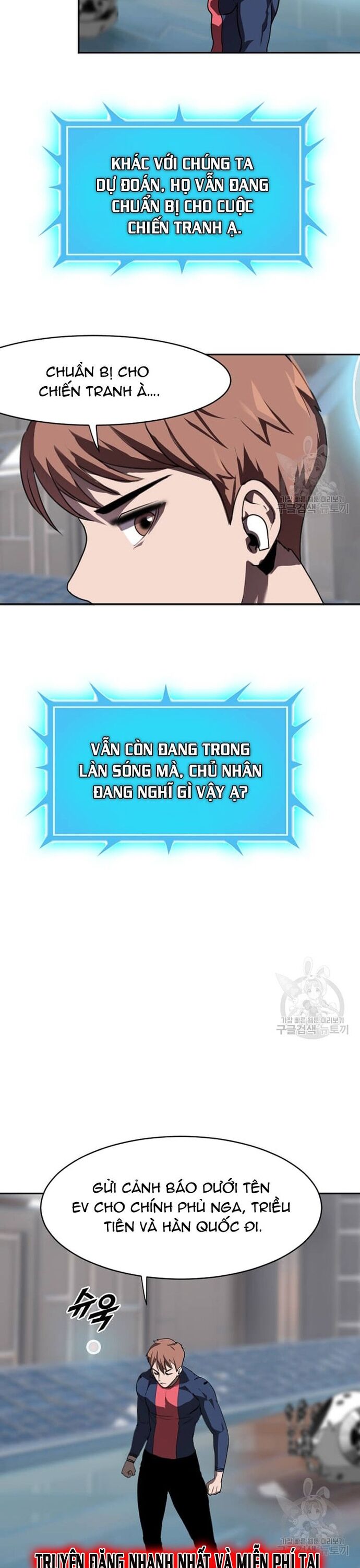 Tôi Nhặt Được Điện Thoại Từ Thế Giới Khác [Chap 183-247]
