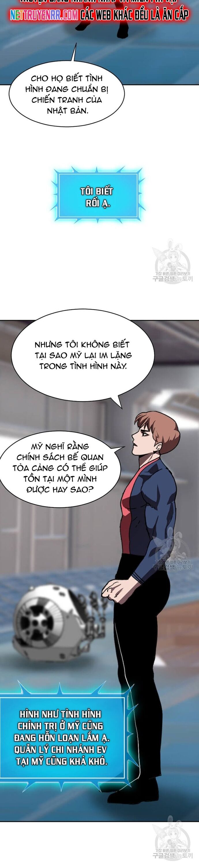 Tôi Nhặt Được Điện Thoại Từ Thế Giới Khác [Chap 183-247]