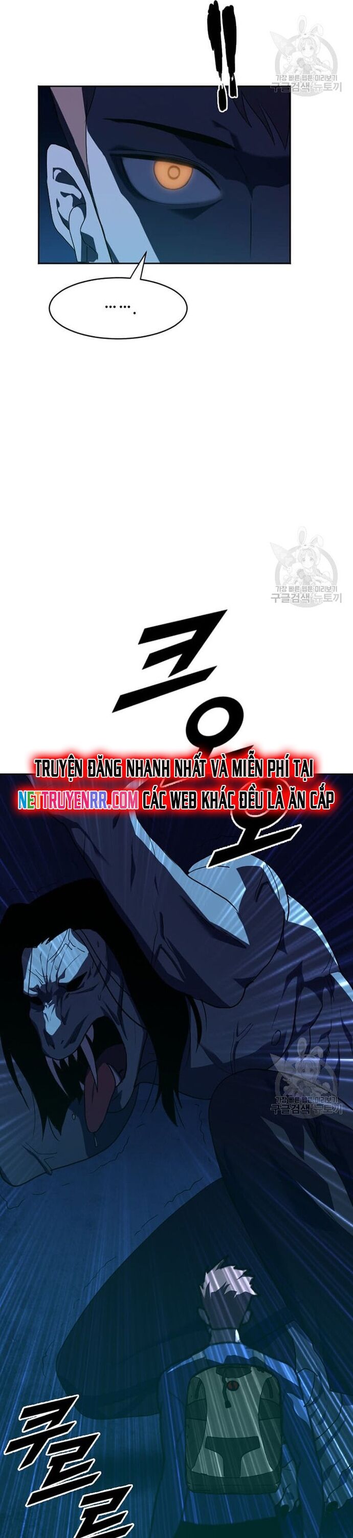 Tôi Nhặt Được Điện Thoại Từ Thế Giới Khác [Chap 183-247]