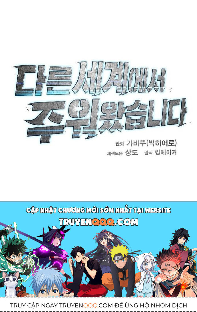 Tôi Nhặt Được Điện Thoại Từ Thế Giới Khác [Chap 183-247]