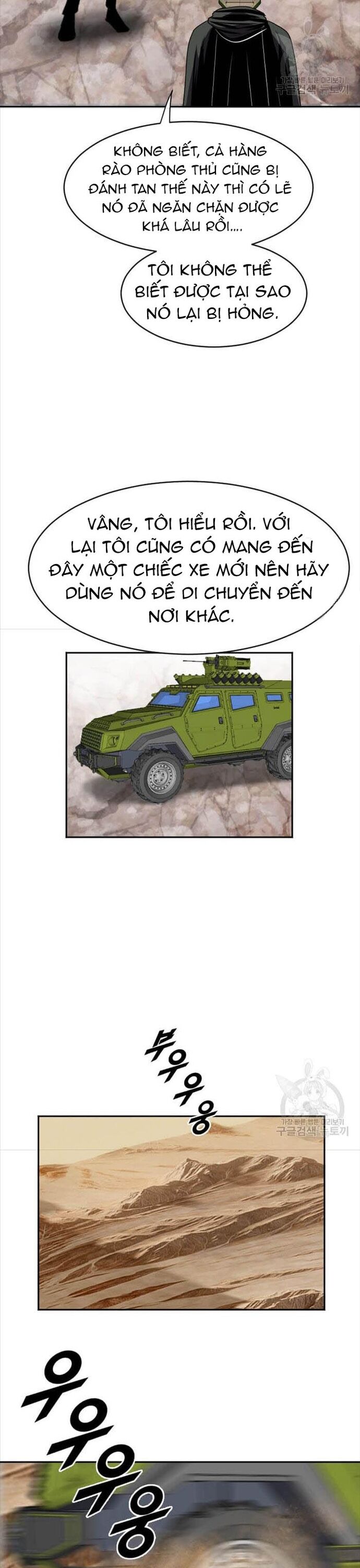 Tôi Nhặt Được Điện Thoại Từ Thế Giới Khác [Chap 183-247]