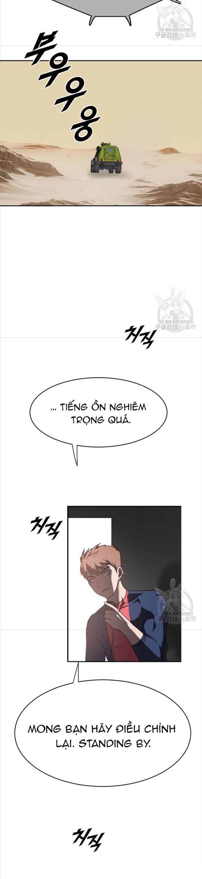 Tôi Nhặt Được Điện Thoại Từ Thế Giới Khác [Chap 183-247]