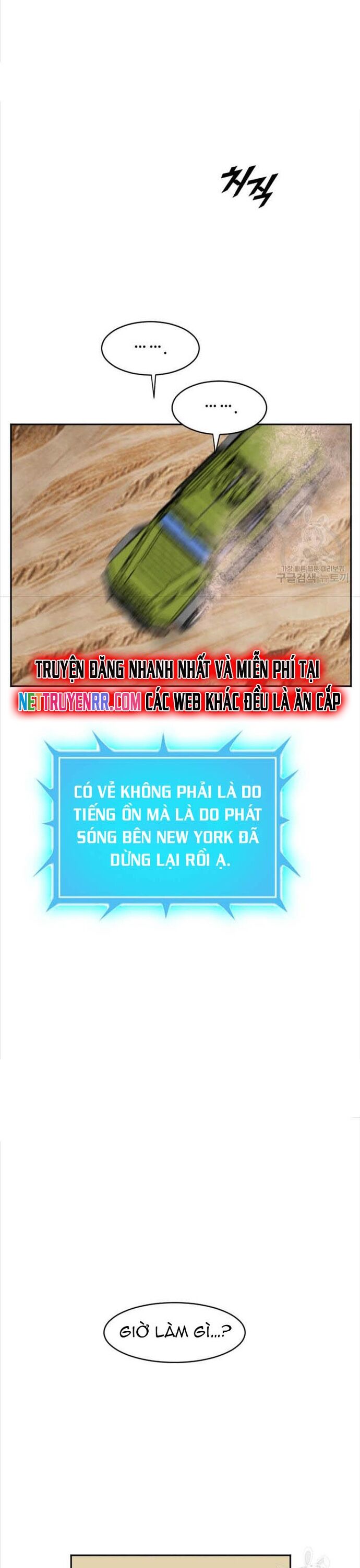 Tôi Nhặt Được Điện Thoại Từ Thế Giới Khác [Chap 183-247]