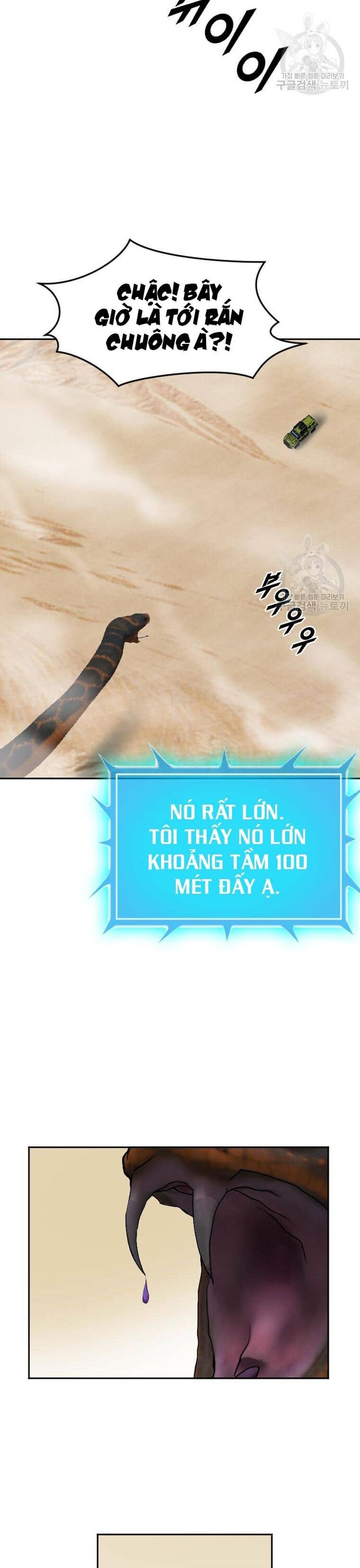 Tôi Nhặt Được Điện Thoại Từ Thế Giới Khác [Chap 183-247]