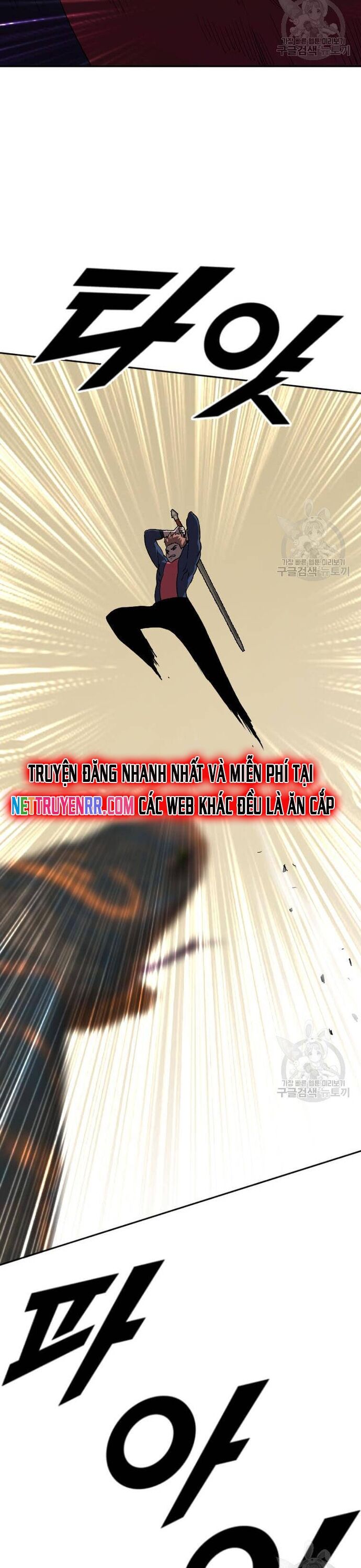 Tôi Nhặt Được Điện Thoại Từ Thế Giới Khác [Chap 183-247]