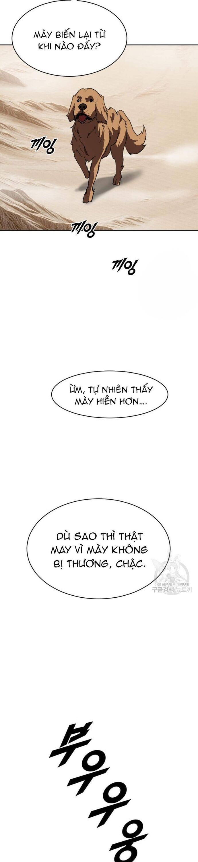 Tôi Nhặt Được Điện Thoại Từ Thế Giới Khác [Chap 183-247]
