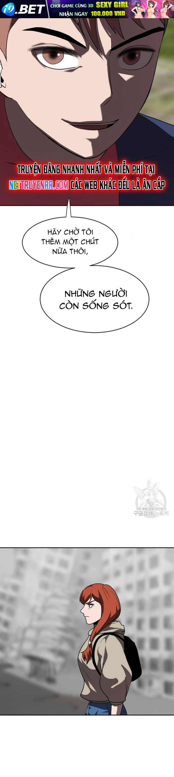 Tôi Nhặt Được Điện Thoại Từ Thế Giới Khác [Chap 183-247]