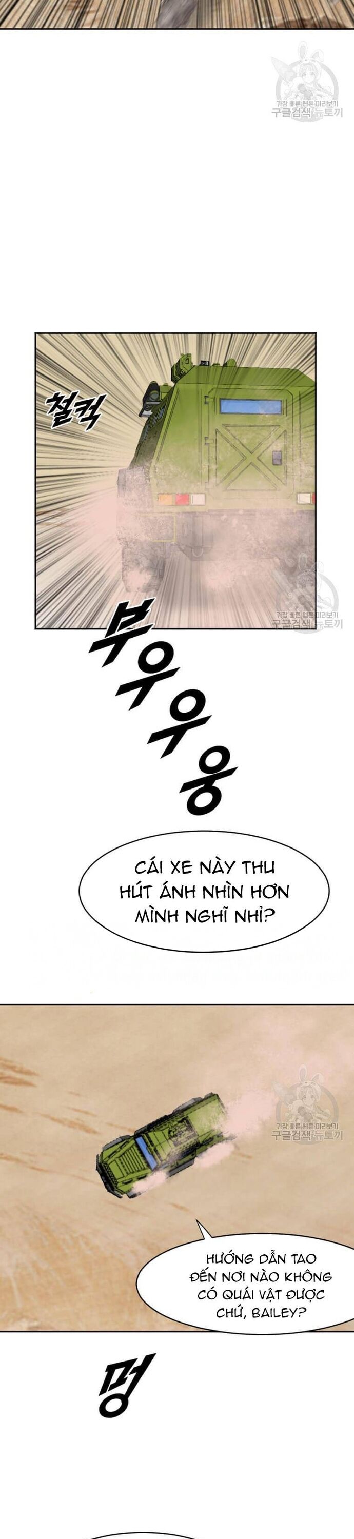 Tôi Nhặt Được Điện Thoại Từ Thế Giới Khác [Chap 183-247]