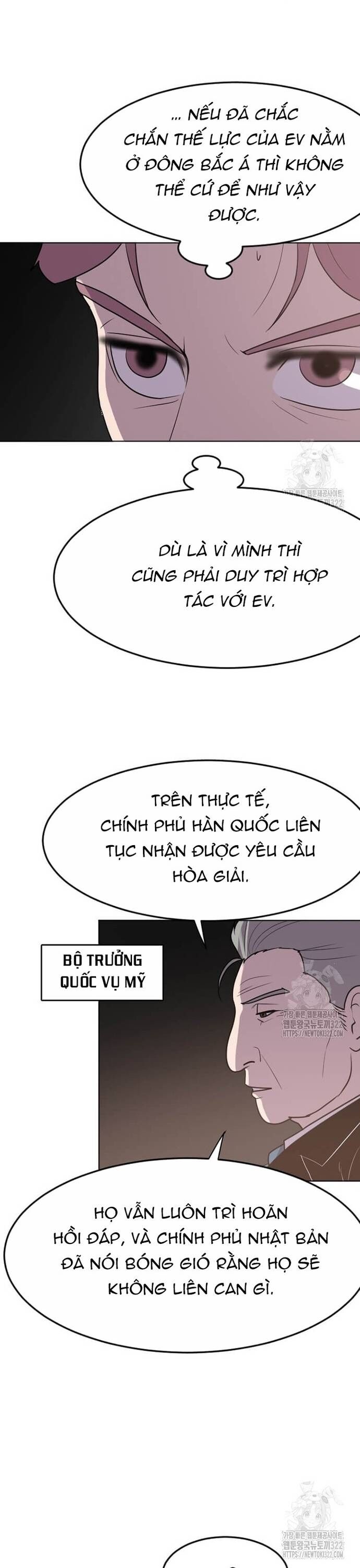 Tôi Nhặt Được Điện Thoại Từ Thế Giới Khác [Chap 183-247]