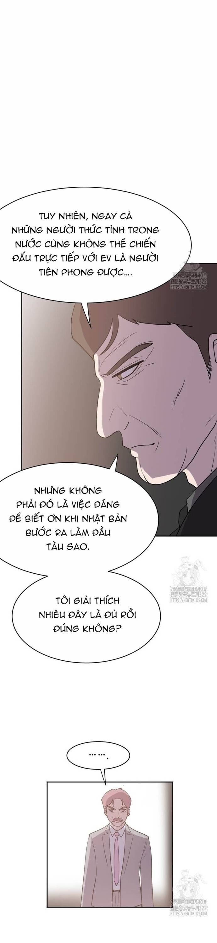 Tôi Nhặt Được Điện Thoại Từ Thế Giới Khác [Chap 183-247]