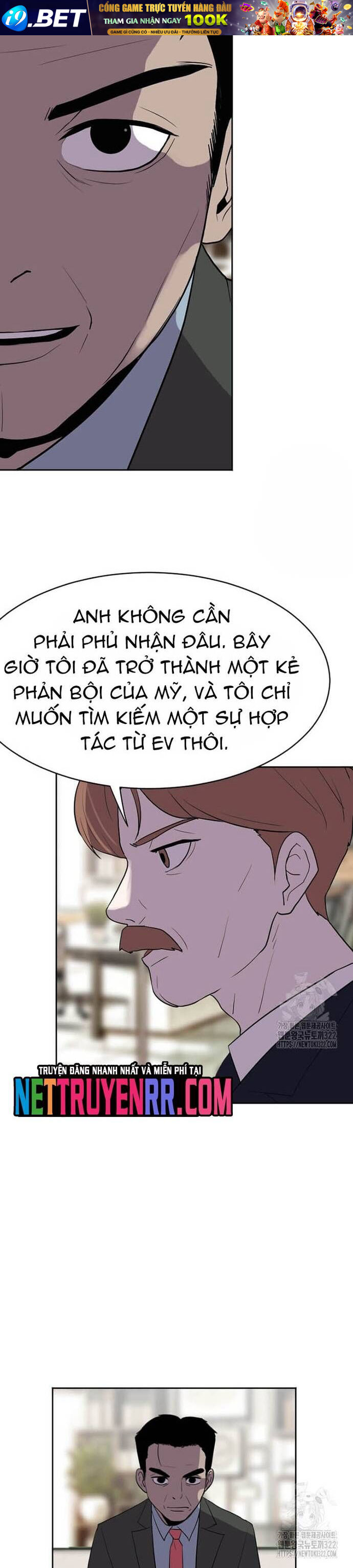Tôi Nhặt Được Điện Thoại Từ Thế Giới Khác [Chap 183-247]