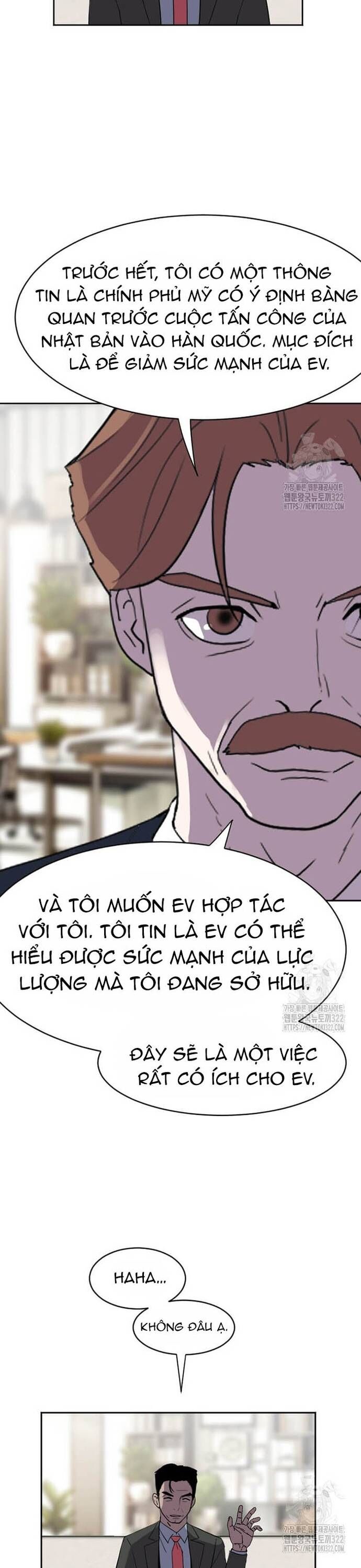 Tôi Nhặt Được Điện Thoại Từ Thế Giới Khác [Chap 183-247]