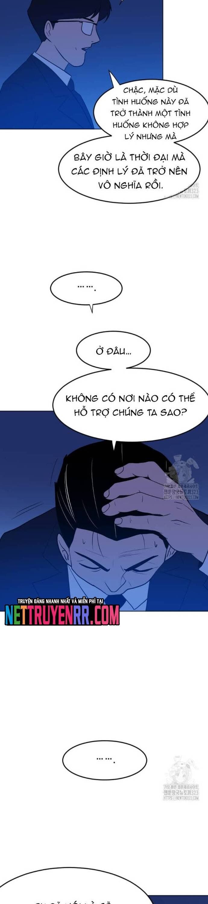 Tôi Nhặt Được Điện Thoại Từ Thế Giới Khác [Chap 183-247]