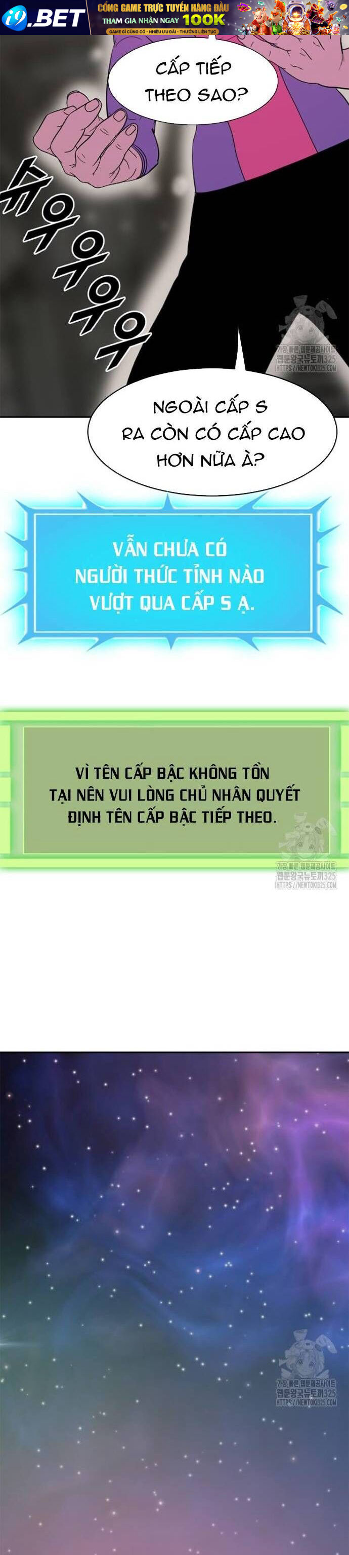 Tôi Nhặt Được Điện Thoại Từ Thế Giới Khác [Chap 183-247]