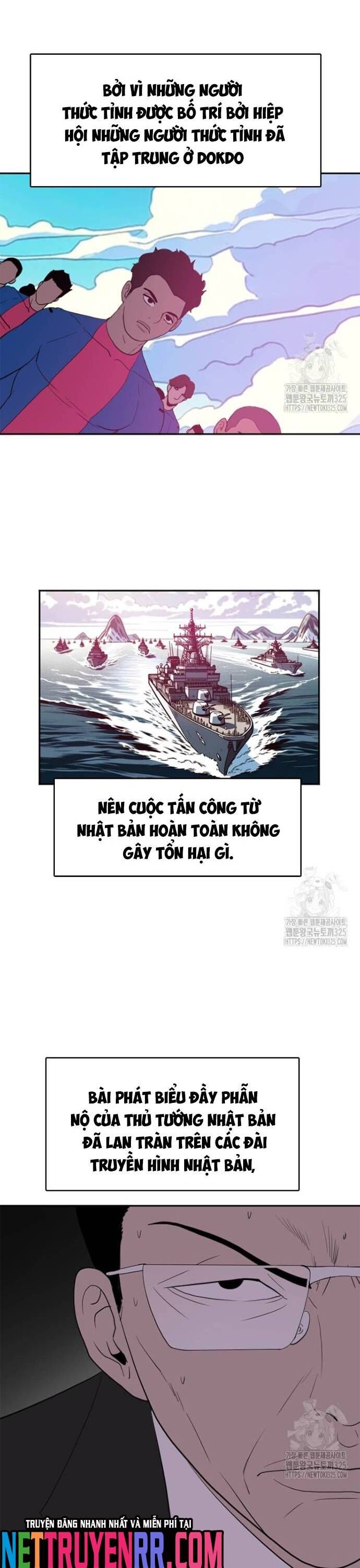 Tôi Nhặt Được Điện Thoại Từ Thế Giới Khác [Chap 183-247]