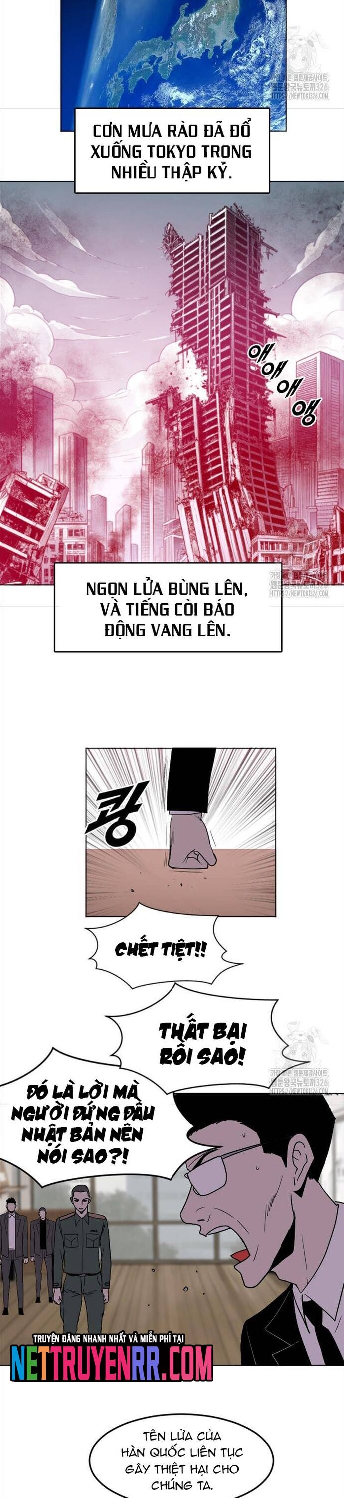 Tôi Nhặt Được Điện Thoại Từ Thế Giới Khác [Chap 183-247]