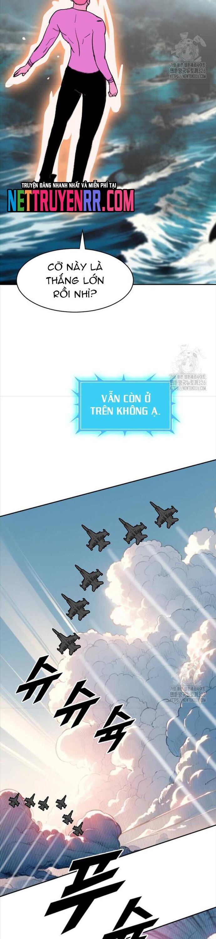 Tôi Nhặt Được Điện Thoại Từ Thế Giới Khác [Chap 183-247]