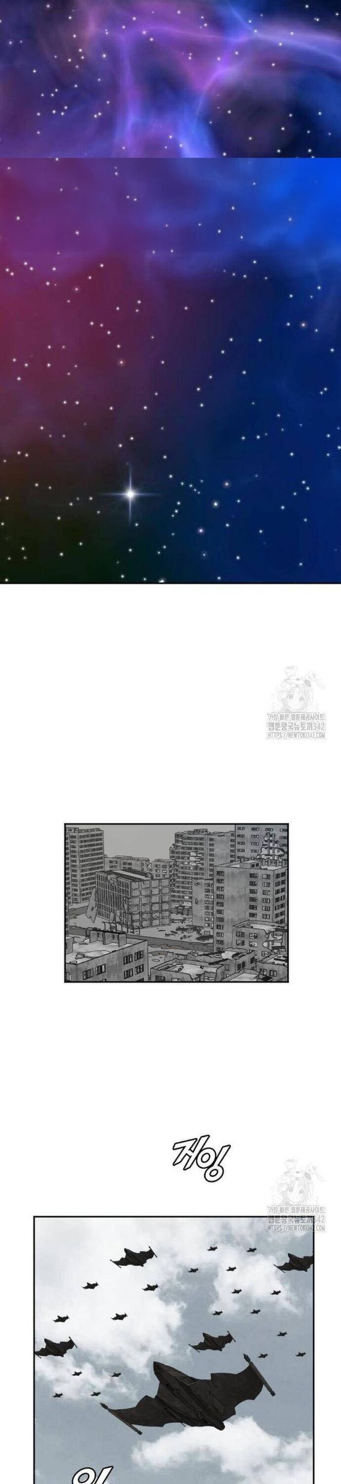 Tôi Nhặt Được Điện Thoại Từ Thế Giới Khác [Chap 183-247]