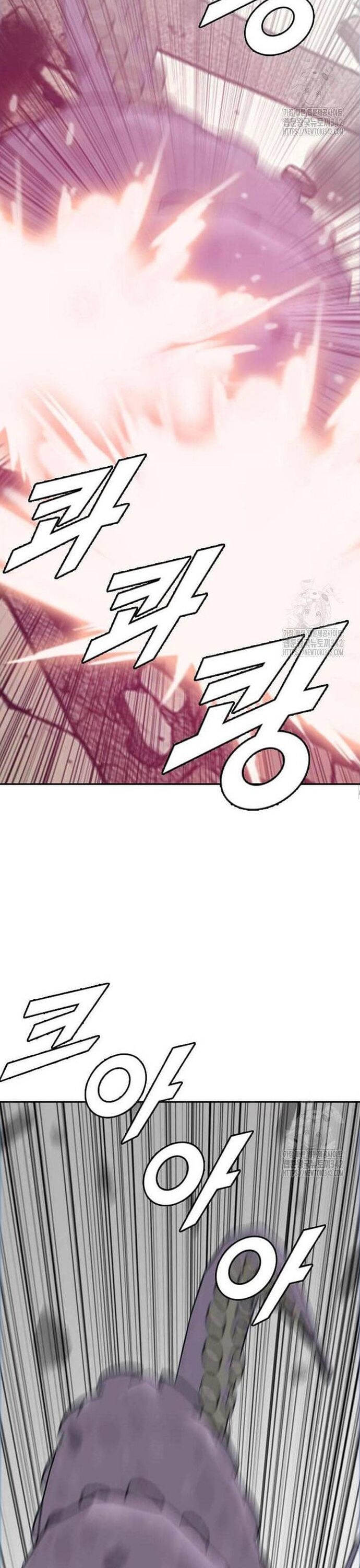 Tôi Nhặt Được Điện Thoại Từ Thế Giới Khác [Chap 183-247]