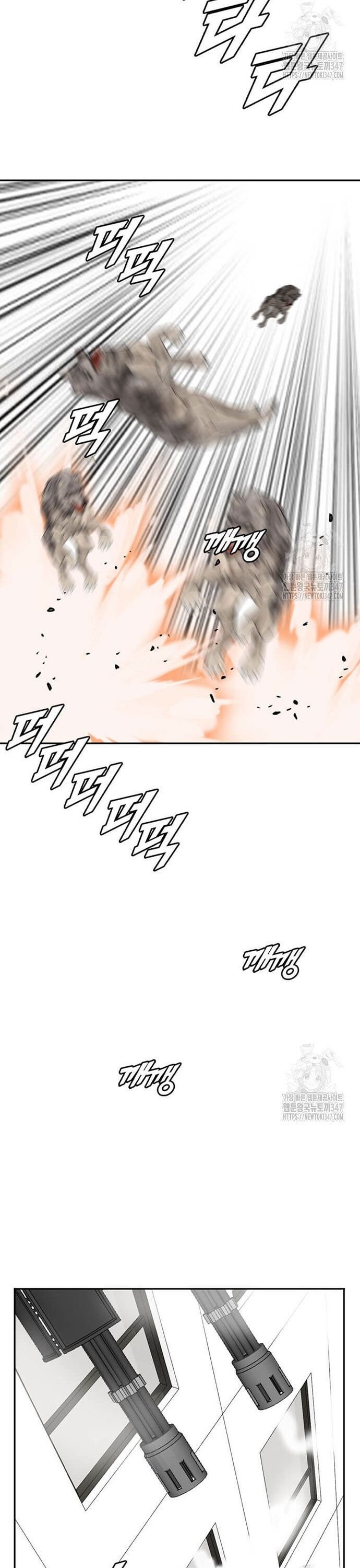 Tôi Nhặt Được Điện Thoại Từ Thế Giới Khác [Chap 183-247]