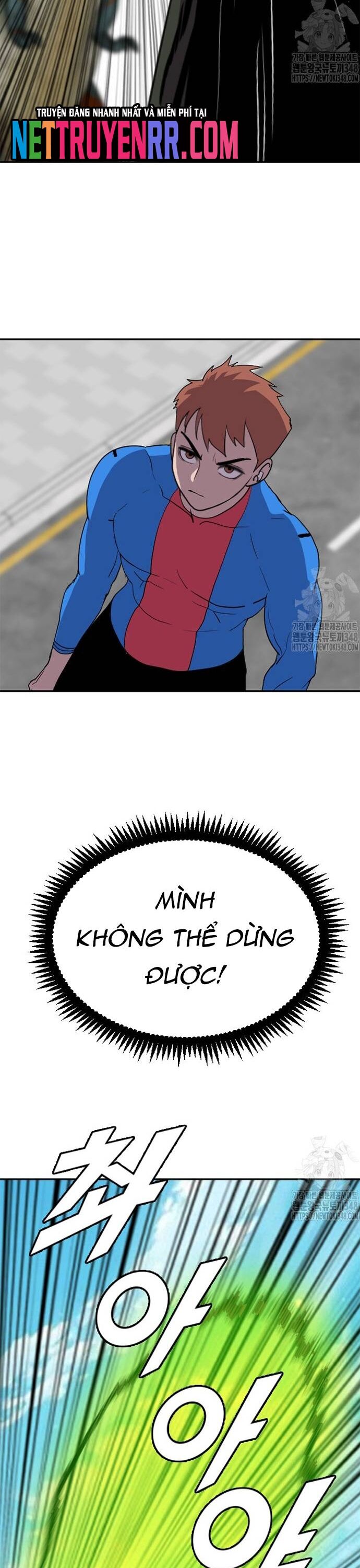 Tôi Nhặt Được Điện Thoại Từ Thế Giới Khác [Chap 183-247]