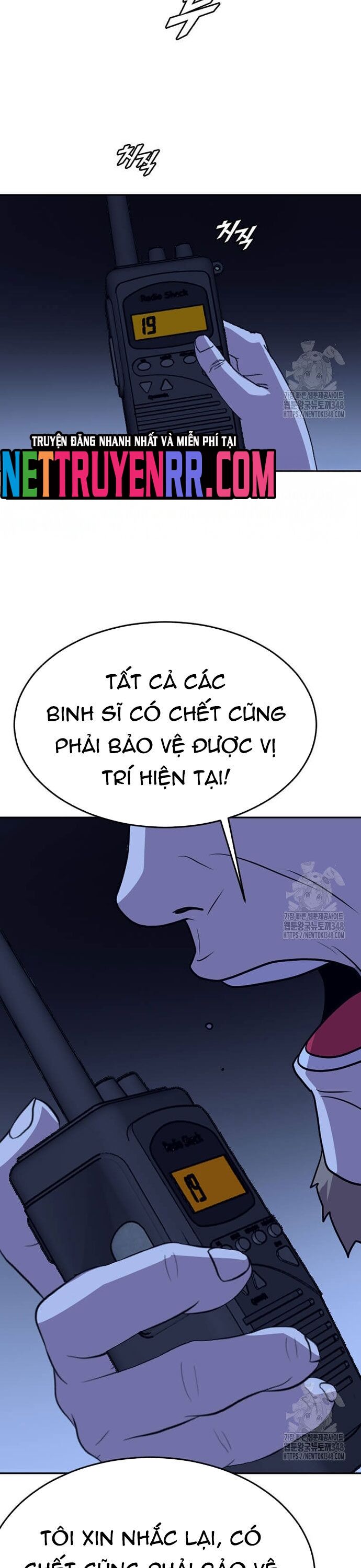 Tôi Nhặt Được Điện Thoại Từ Thế Giới Khác [Chap 183-247]