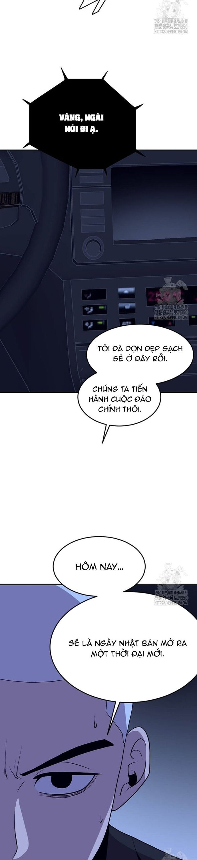 Tôi Nhặt Được Điện Thoại Từ Thế Giới Khác [Chap 183-247]