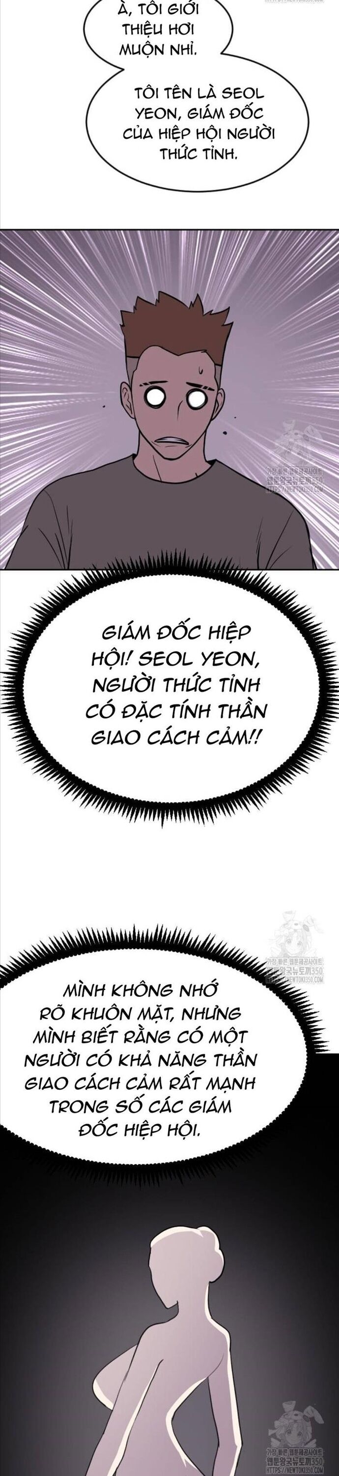 Tôi Nhặt Được Điện Thoại Từ Thế Giới Khác [Chap 183-247]