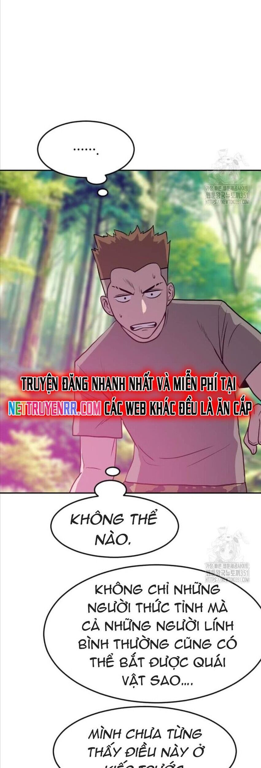 Tôi Nhặt Được Điện Thoại Từ Thế Giới Khác [Chap 183-247]