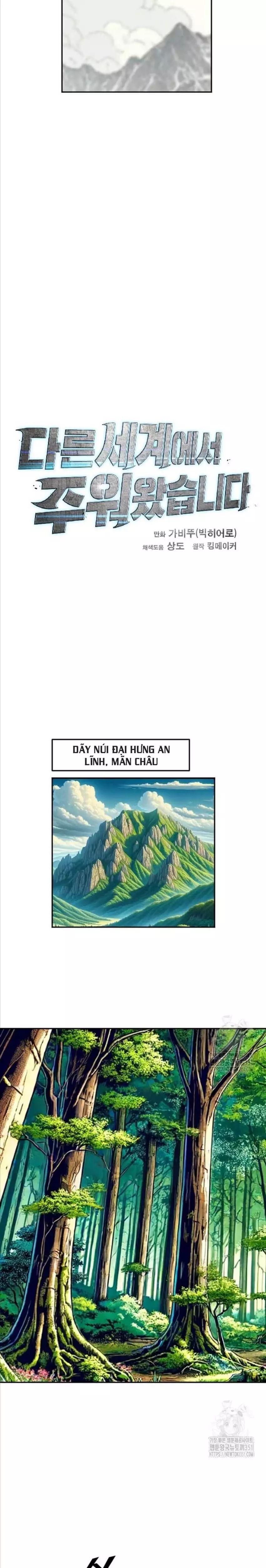 Tôi Nhặt Được Điện Thoại Từ Thế Giới Khác [Chap 183-247]