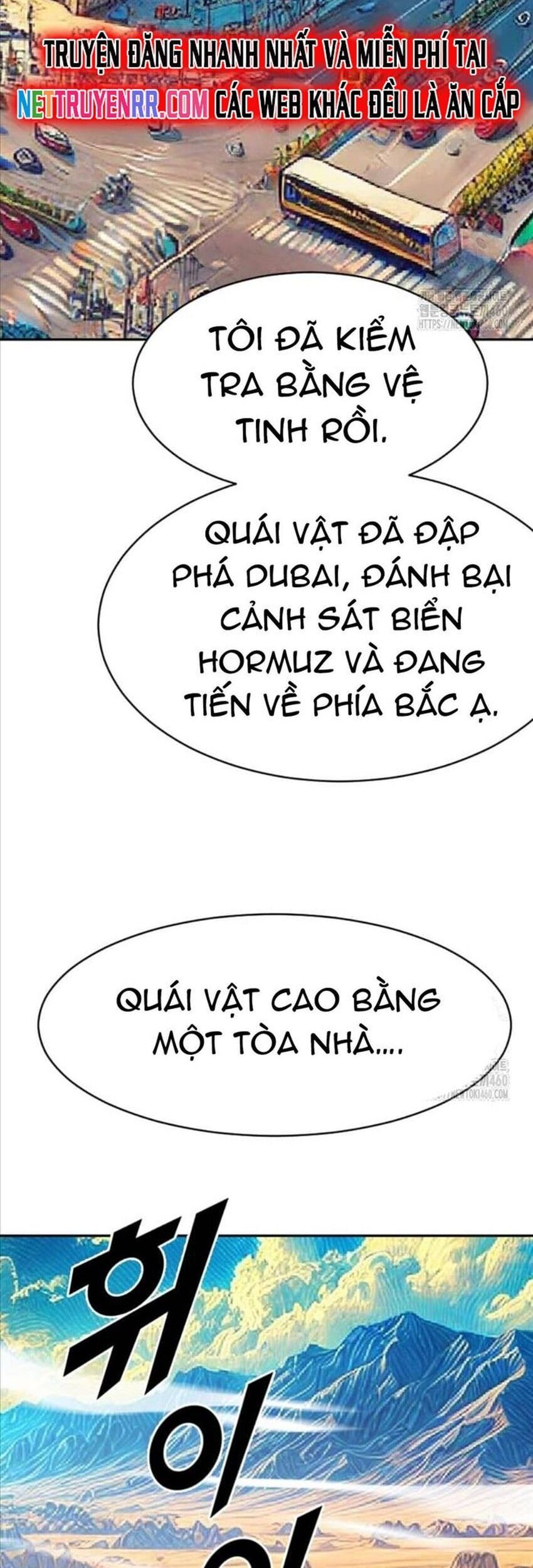 Tôi Nhặt Được Điện Thoại Từ Thế Giới Khác [Chap 183-247]