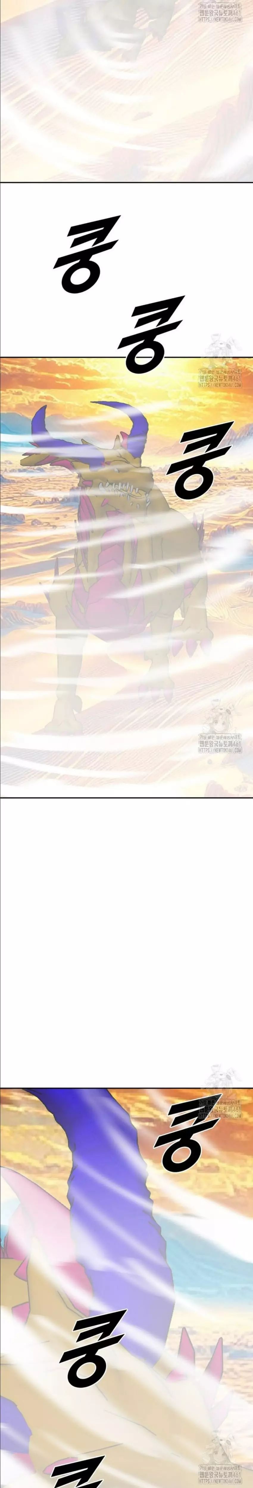 Tôi Nhặt Được Điện Thoại Từ Thế Giới Khác [Chap 183-247]