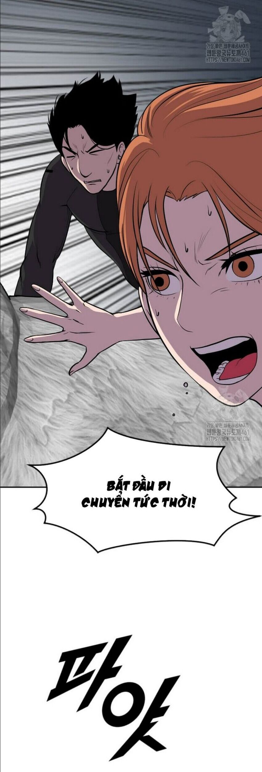 Tôi Nhặt Được Điện Thoại Từ Thế Giới Khác [Chap 183-247]