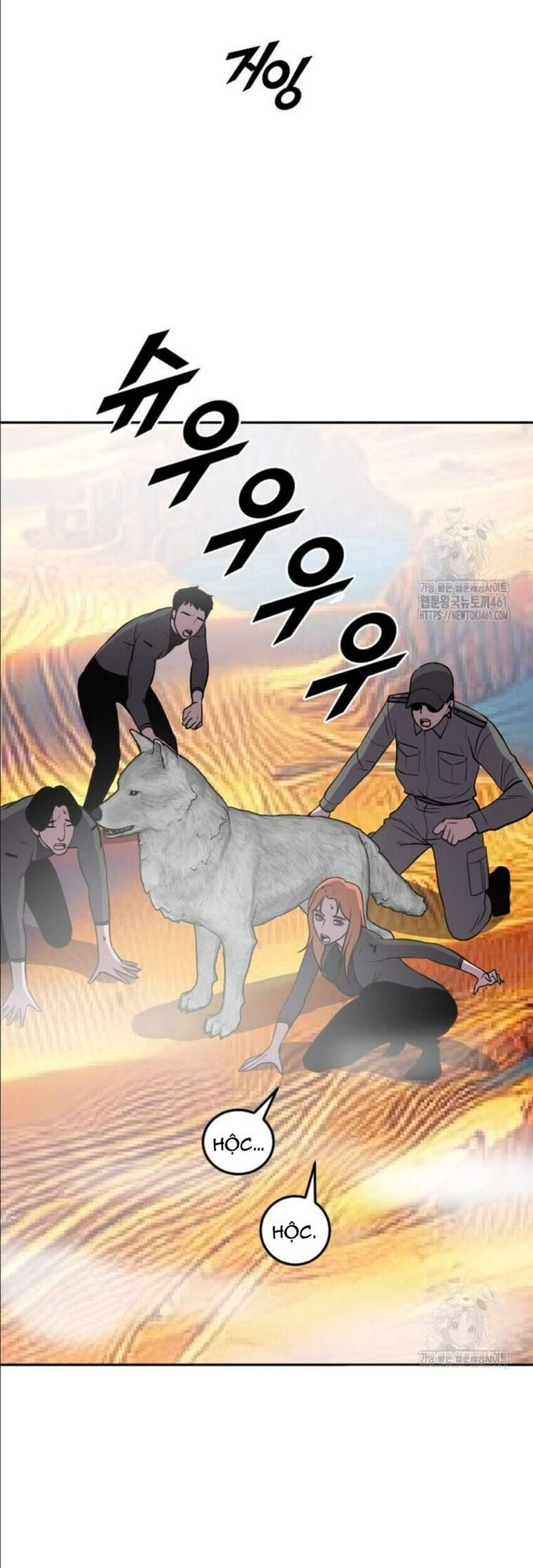 Tôi Nhặt Được Điện Thoại Từ Thế Giới Khác [Chap 183-247]