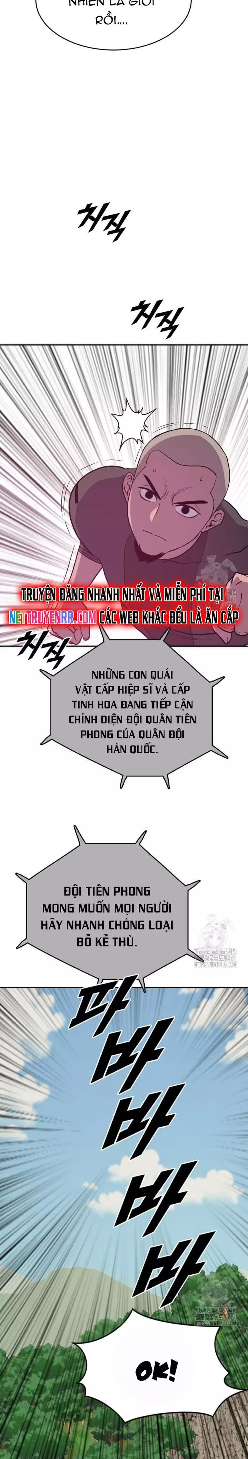 Tôi Nhặt Được Điện Thoại Từ Thế Giới Khác [Chap 183-247]