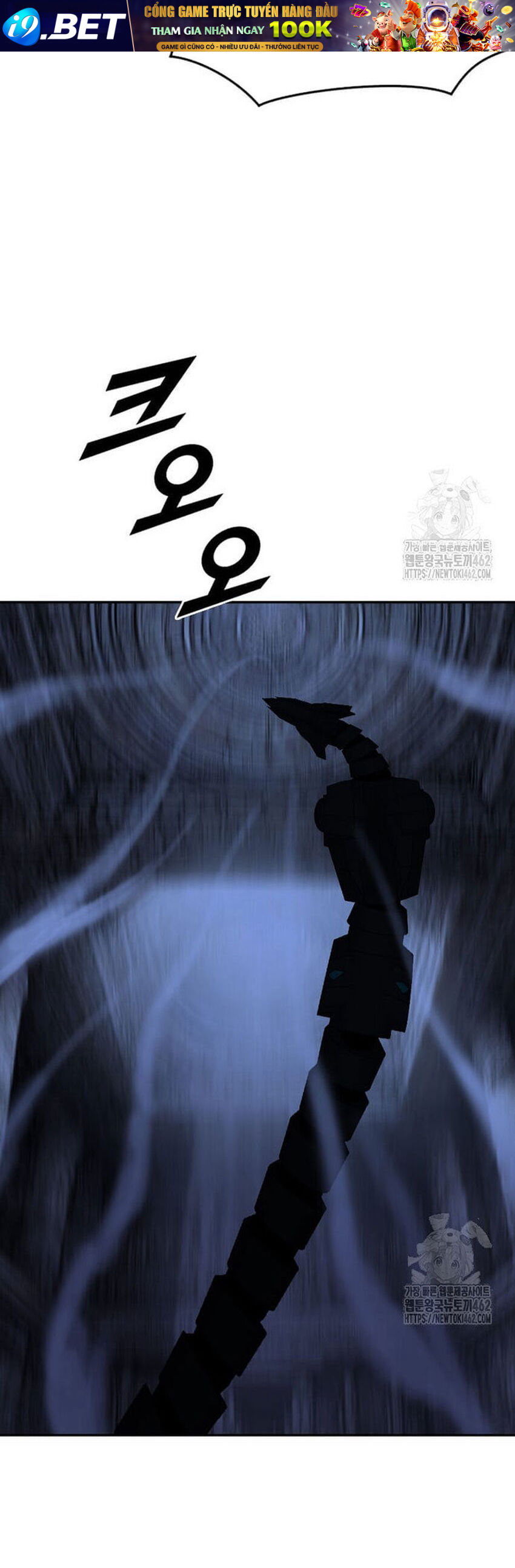 Tôi Nhặt Được Điện Thoại Từ Thế Giới Khác [Chap 183-247]