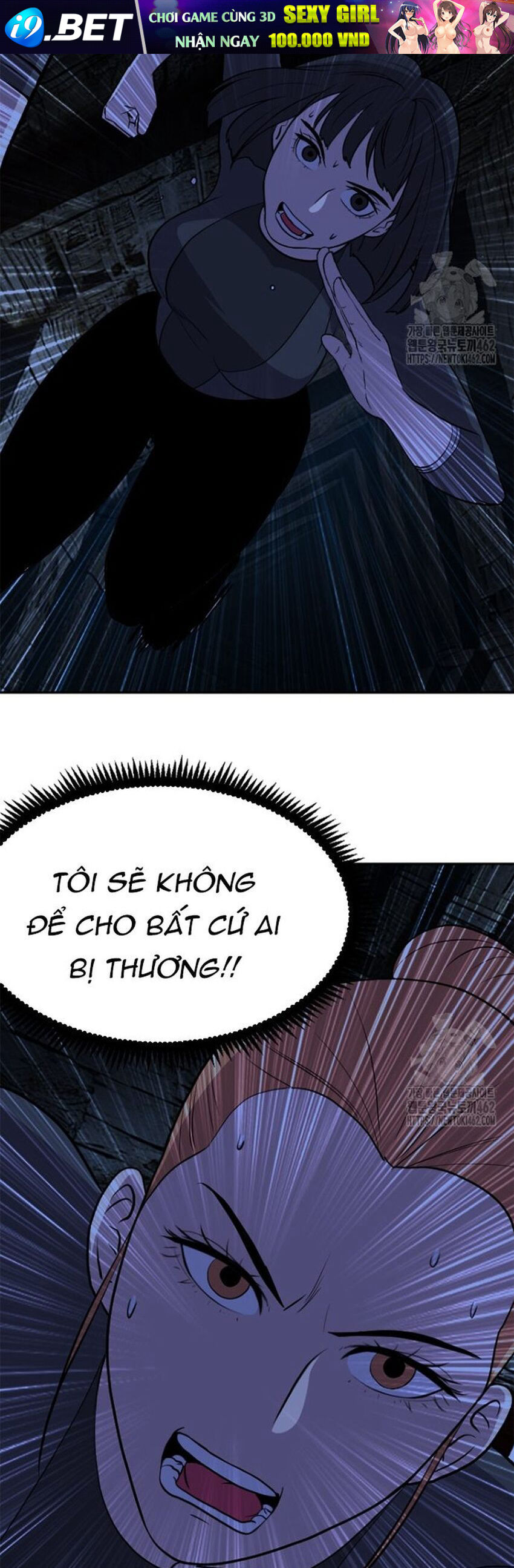 Tôi Nhặt Được Điện Thoại Từ Thế Giới Khác [Chap 183-247]