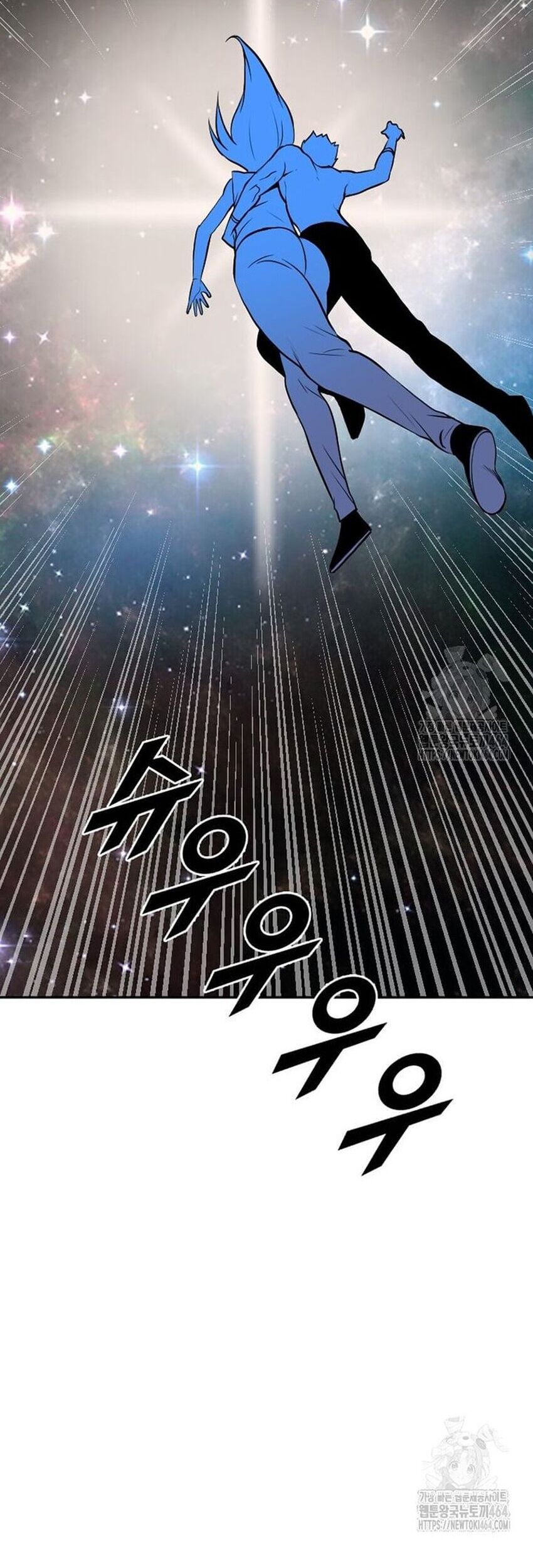 Tôi Nhặt Được Điện Thoại Từ Thế Giới Khác [Chap 183-247]