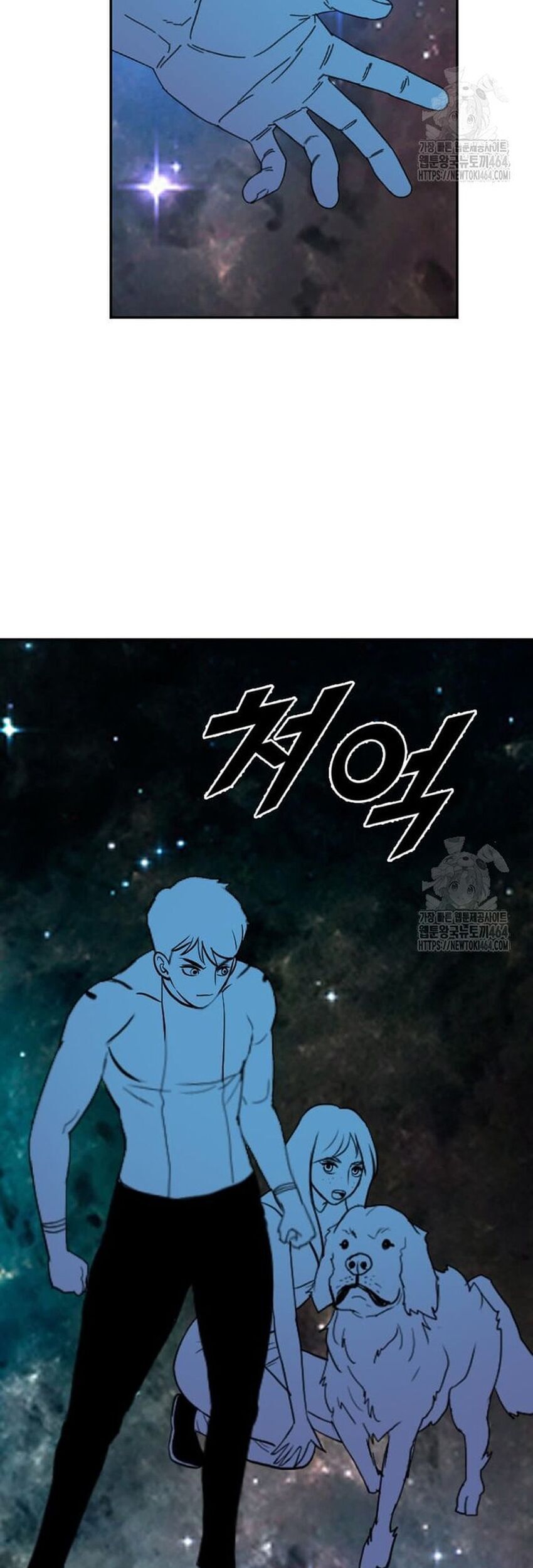 Tôi Nhặt Được Điện Thoại Từ Thế Giới Khác [Chap 183-247]