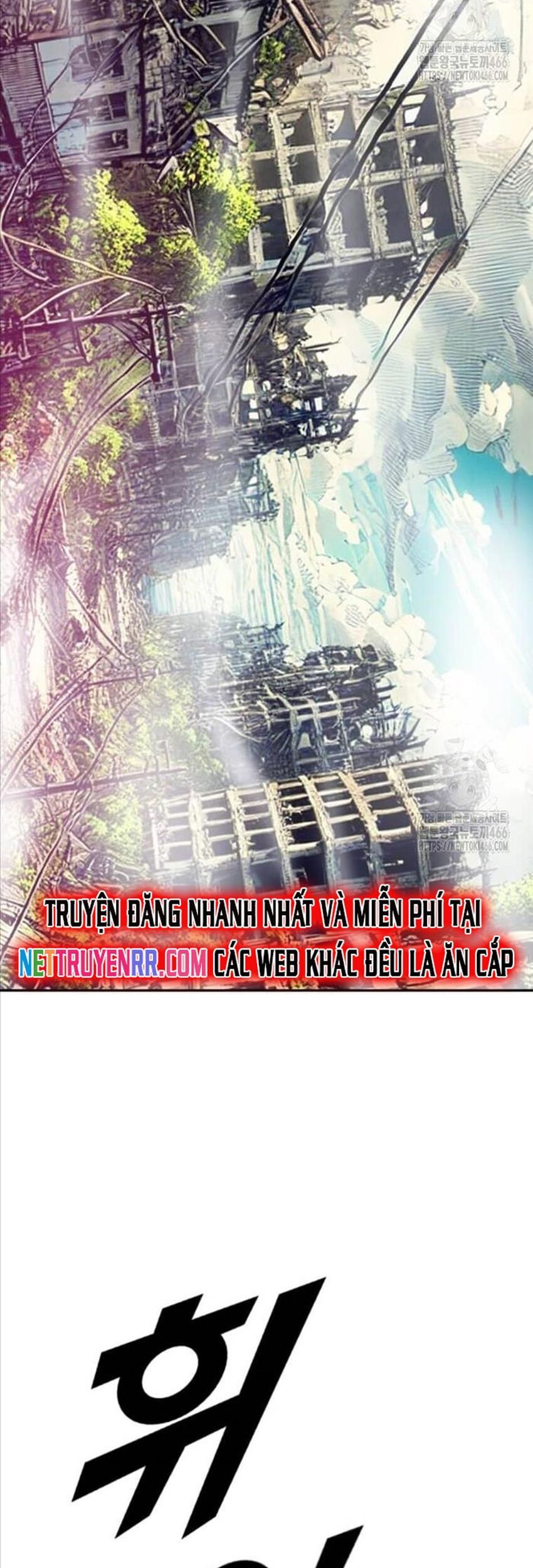 Tôi Nhặt Được Điện Thoại Từ Thế Giới Khác [Chap 183-247]
