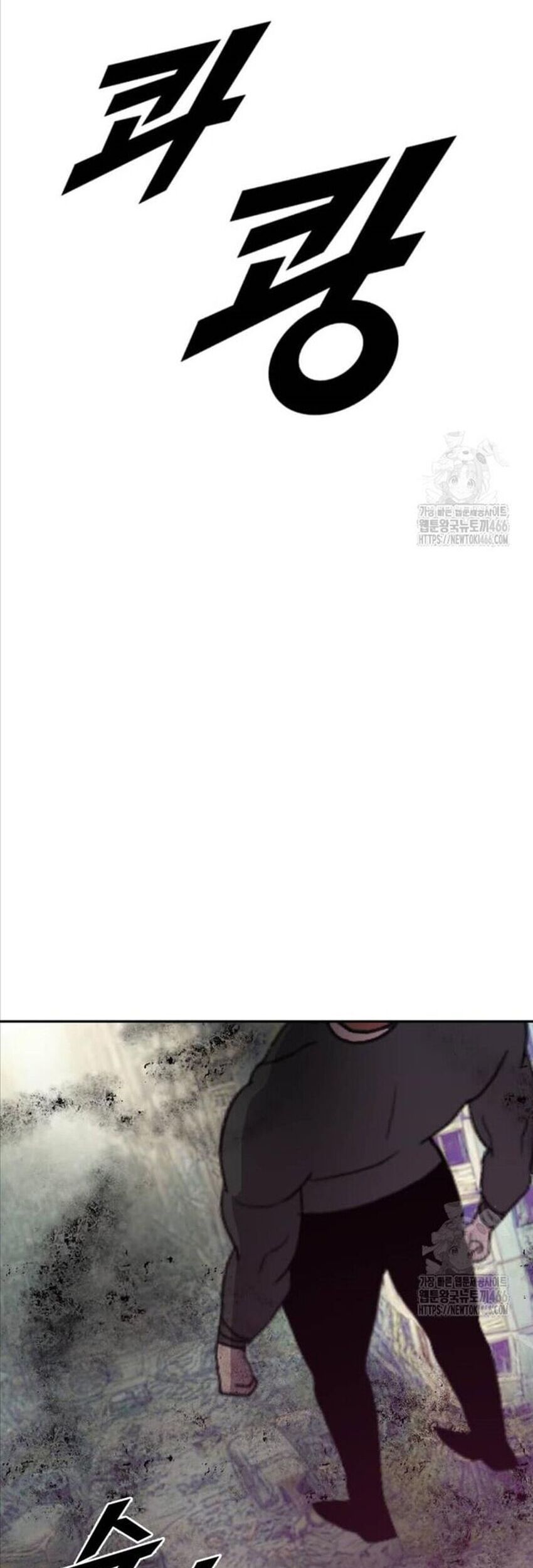 Tôi Nhặt Được Điện Thoại Từ Thế Giới Khác [Chap 183-247]